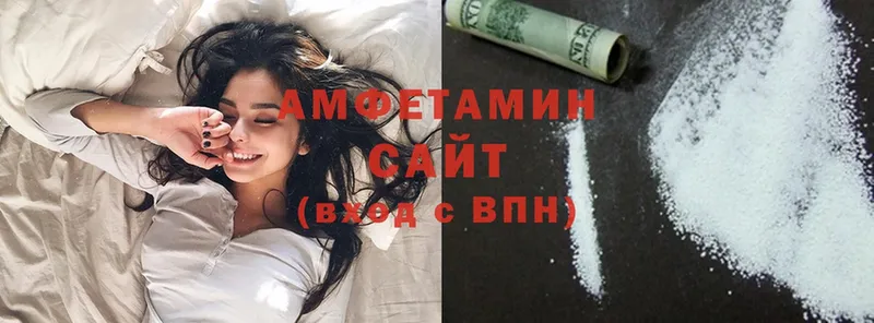 блэк спрут вход  купить наркотики цена  Болхов  Amphetamine 97% 